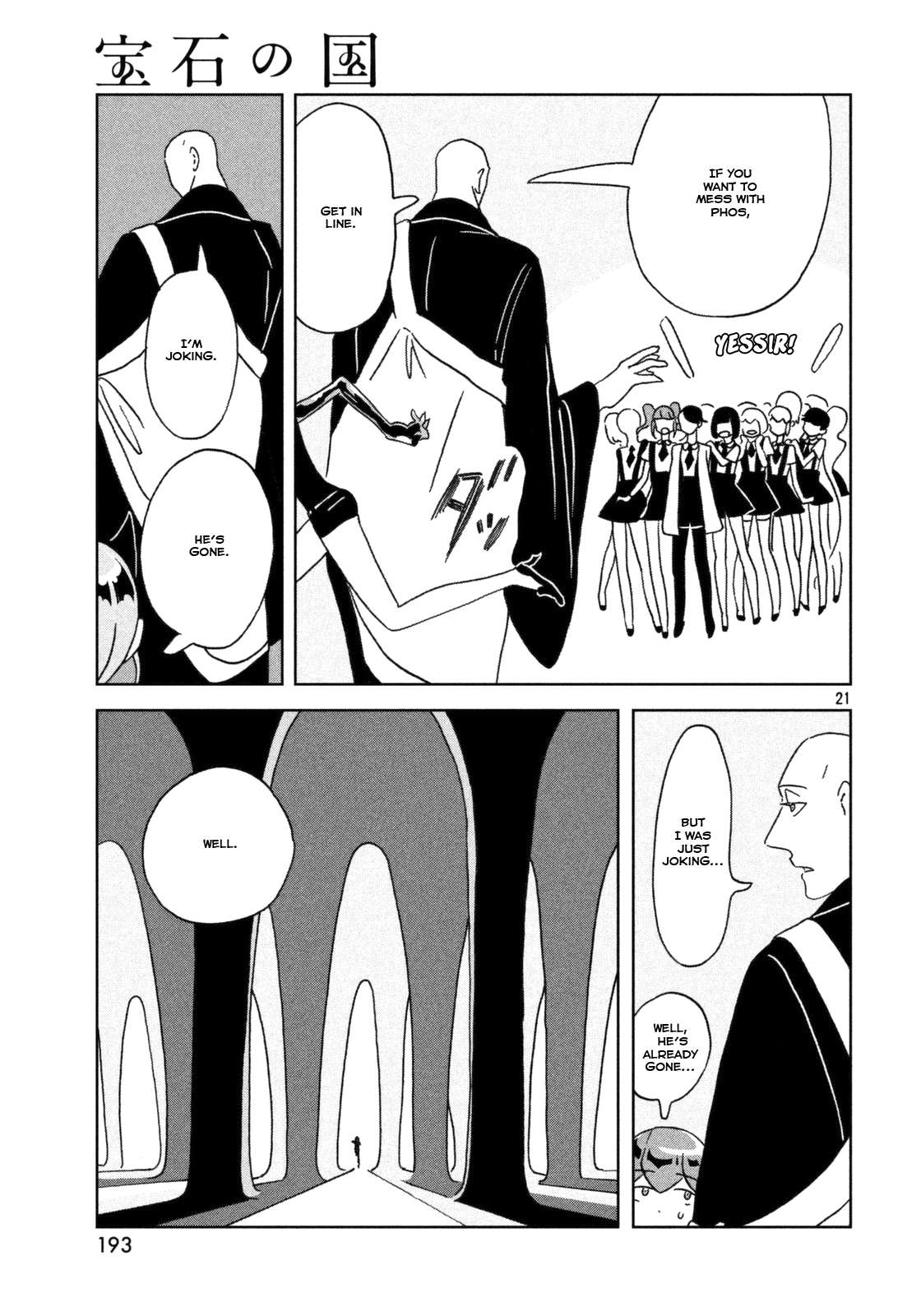 Read Houseki No Kuni EN Manga Online