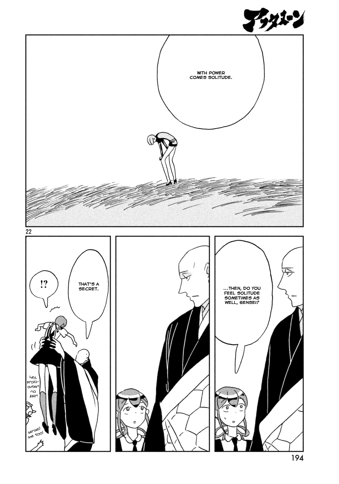 Read Houseki No Kuni EN Manga Online