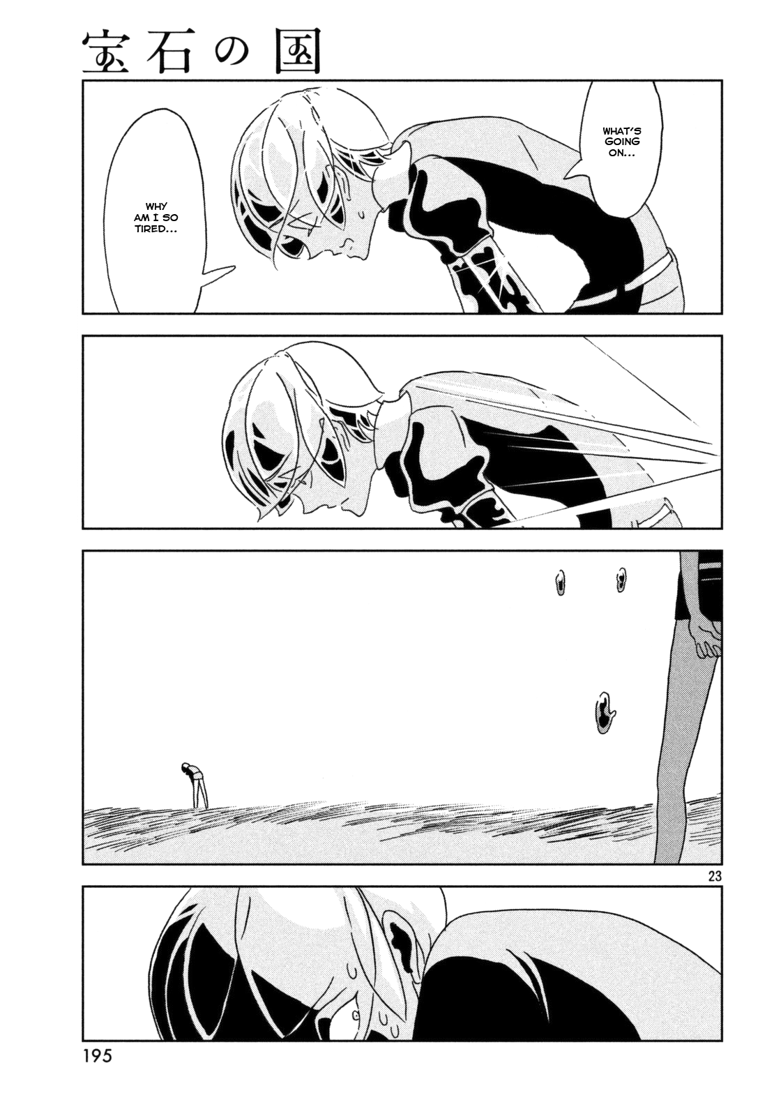 Read Houseki No Kuni EN Manga Online