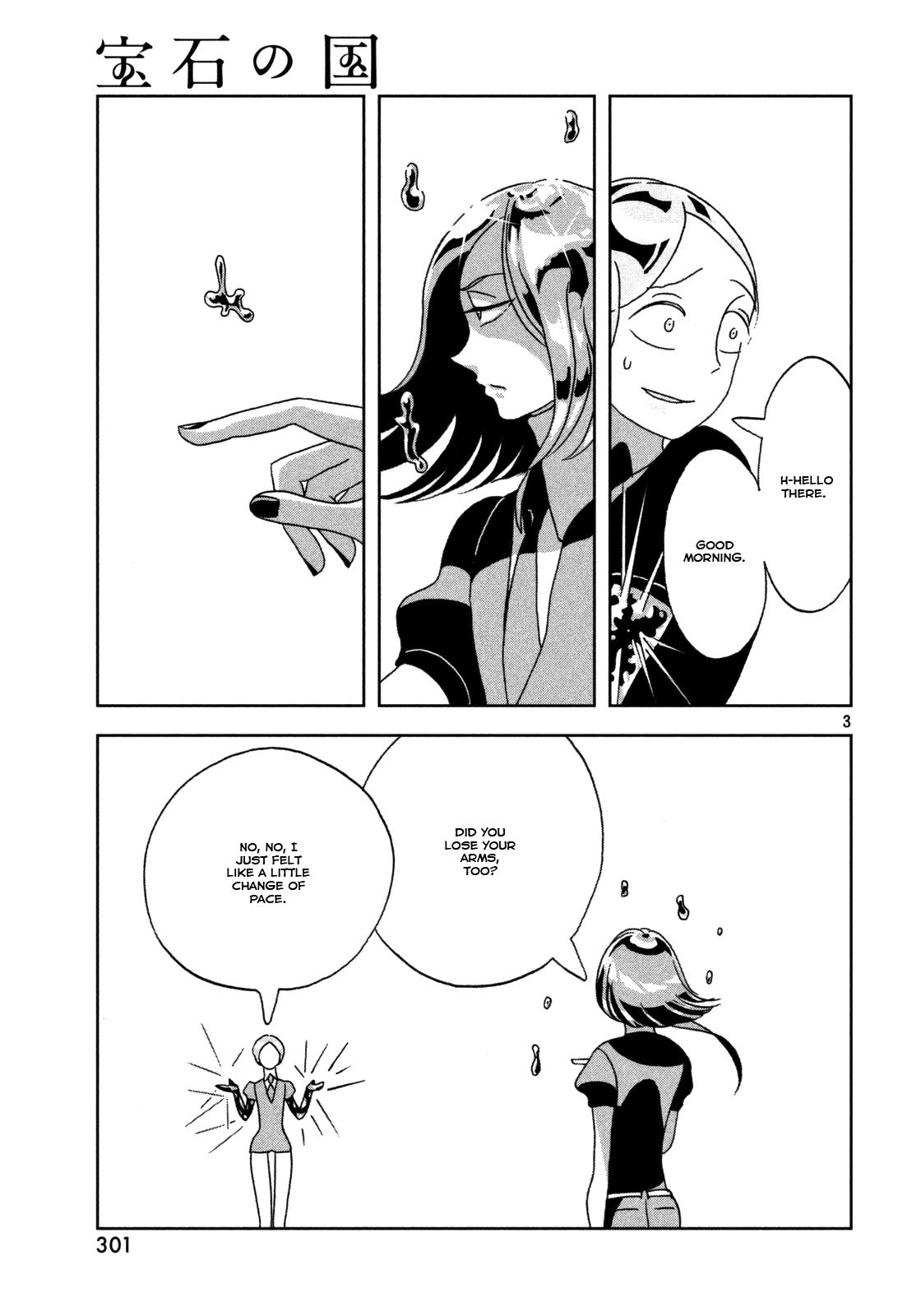 Read Houseki No Kuni EN Manga Online