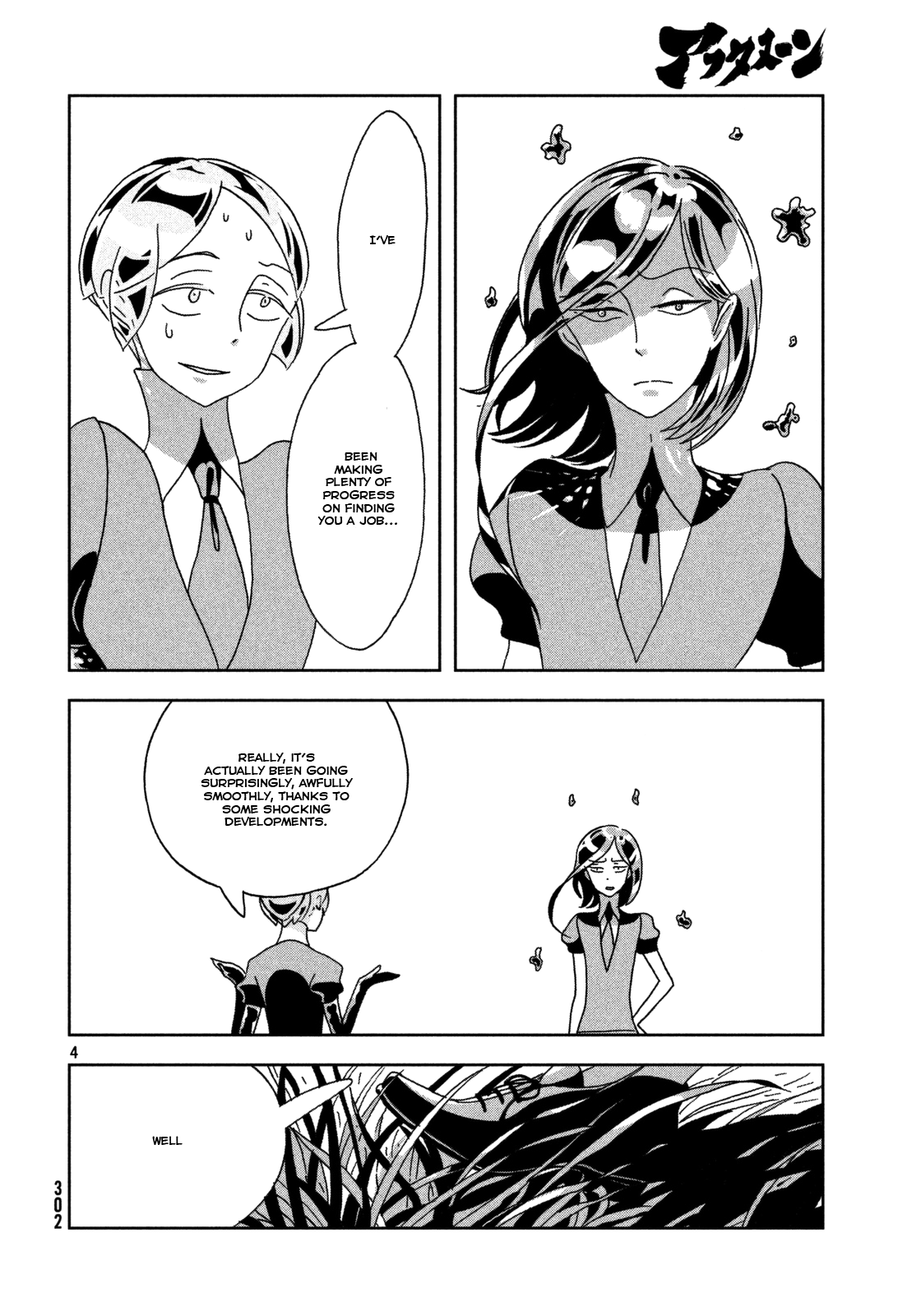 Read Houseki No Kuni EN Manga Online