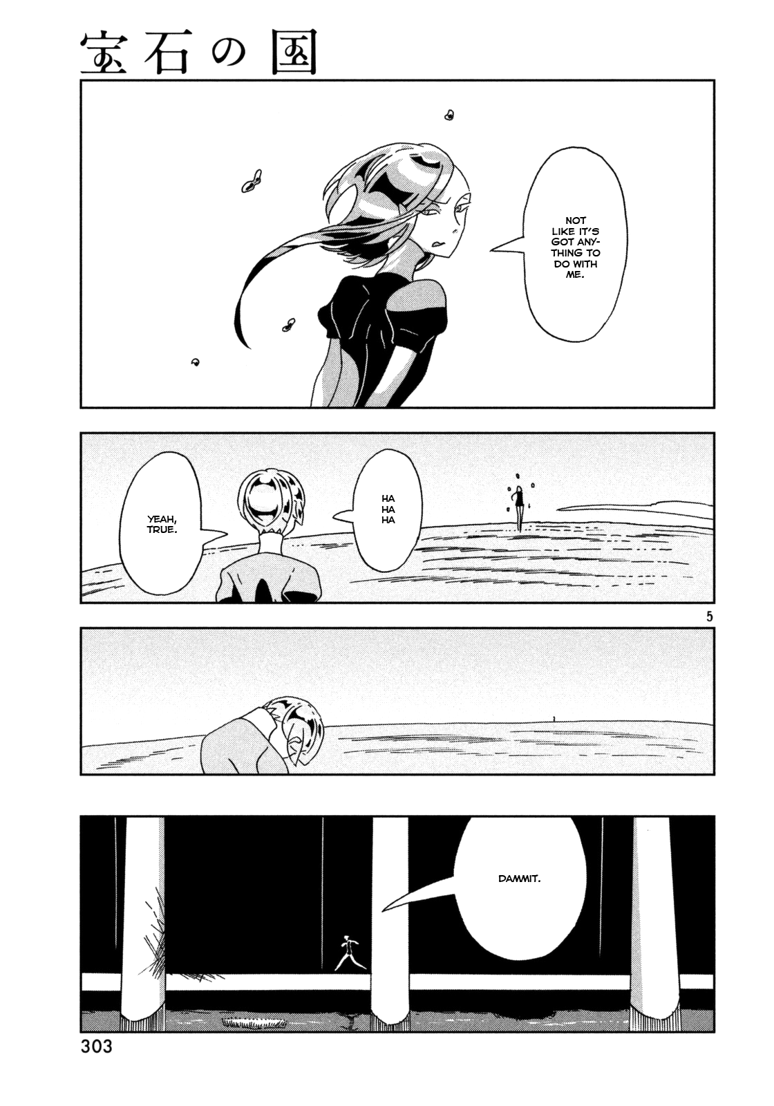 Read Houseki No Kuni EN Manga Online