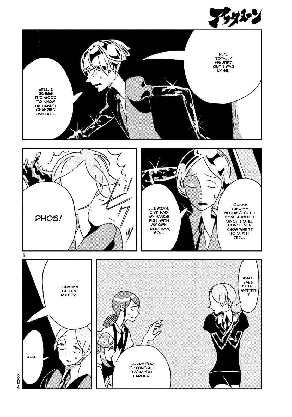 Read Houseki No Kuni EN Manga Online
