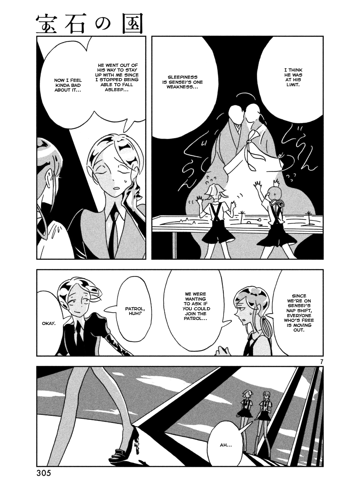 Read Houseki No Kuni EN Manga Online