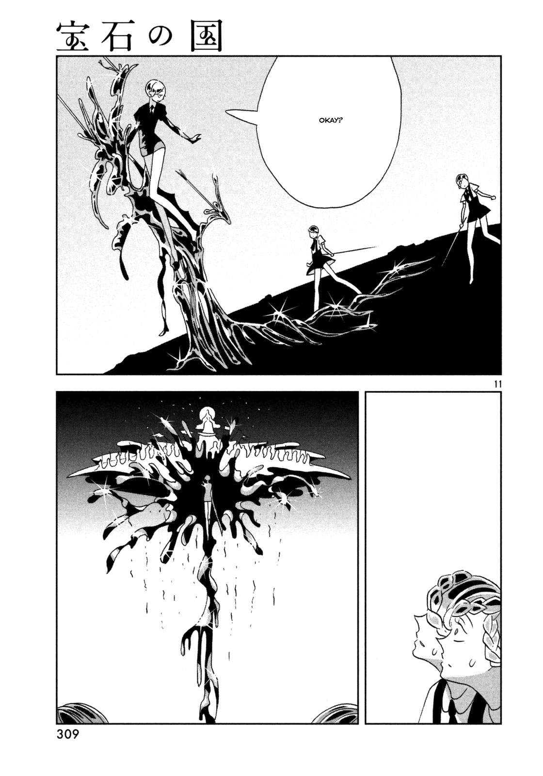 Read Houseki No Kuni EN Manga Online