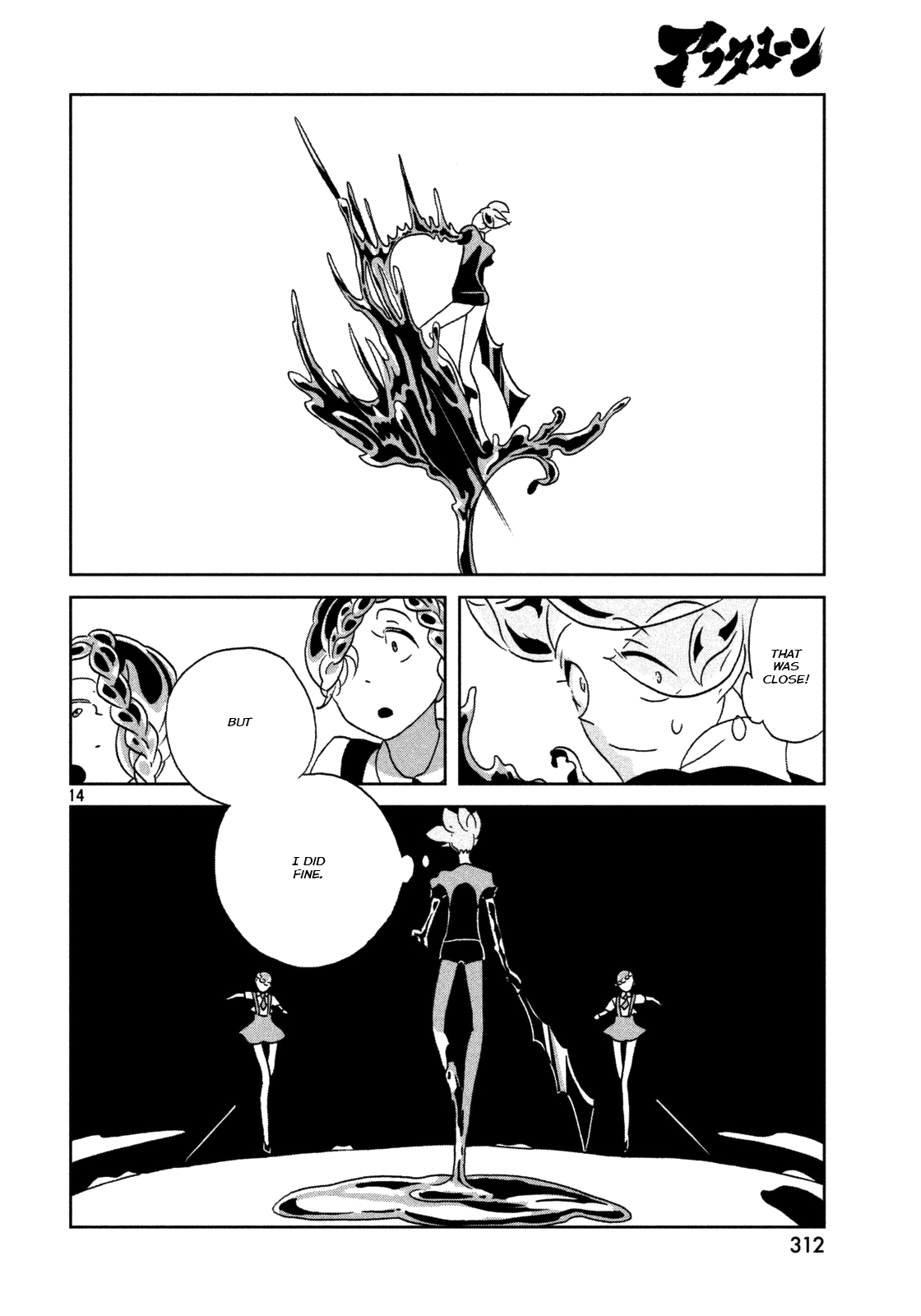 Read Houseki No Kuni EN Manga Online