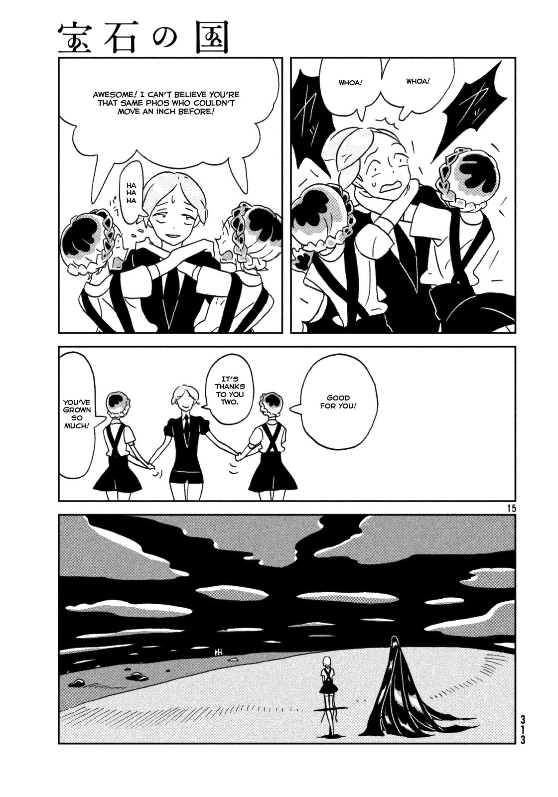 Read Houseki No Kuni EN Manga Online