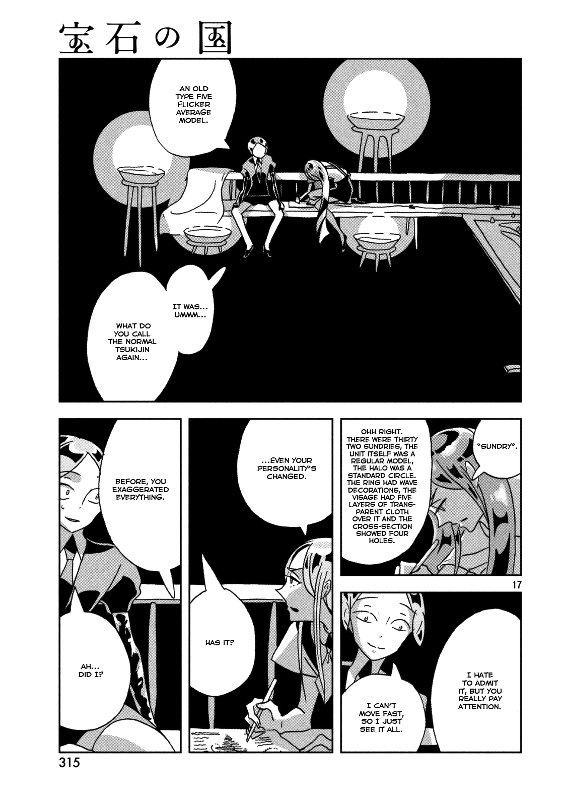 Read Houseki No Kuni EN Manga Online