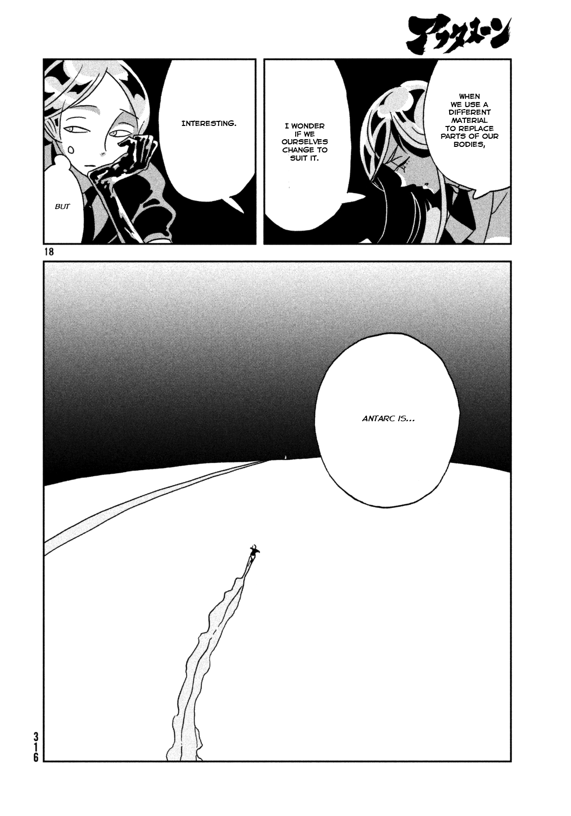 Read Houseki No Kuni EN Manga Online