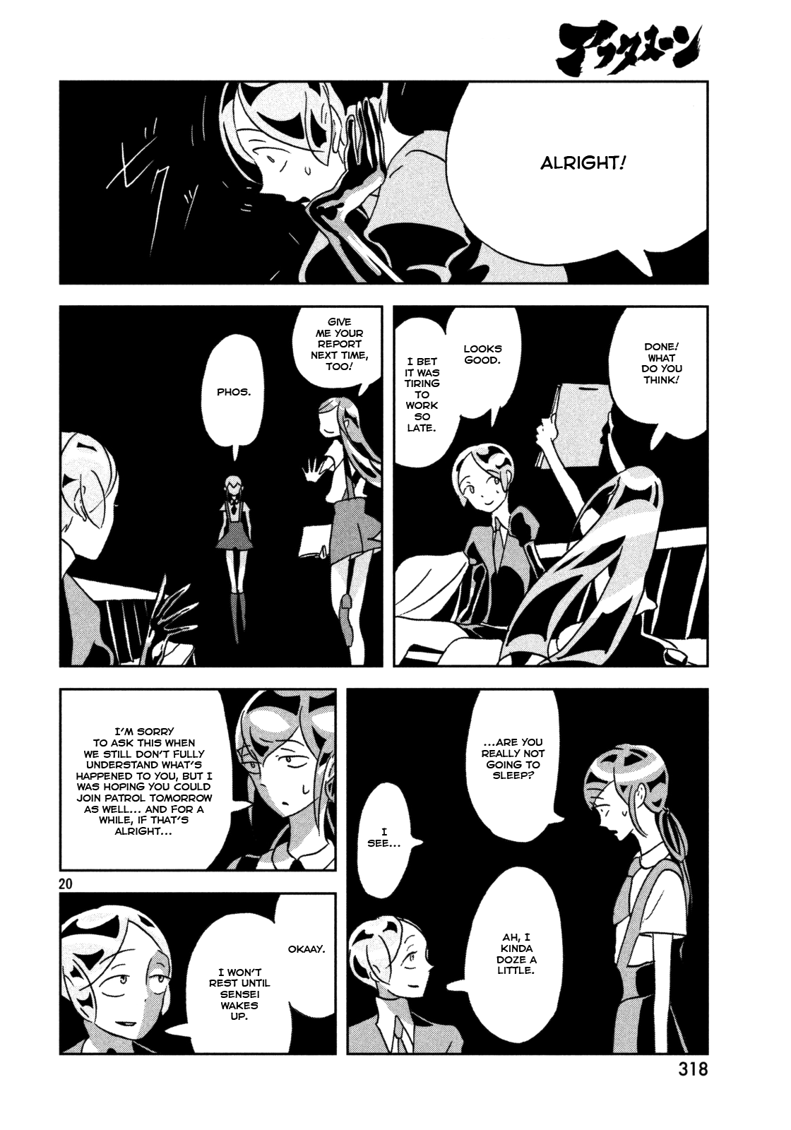Read Houseki No Kuni EN Manga Online