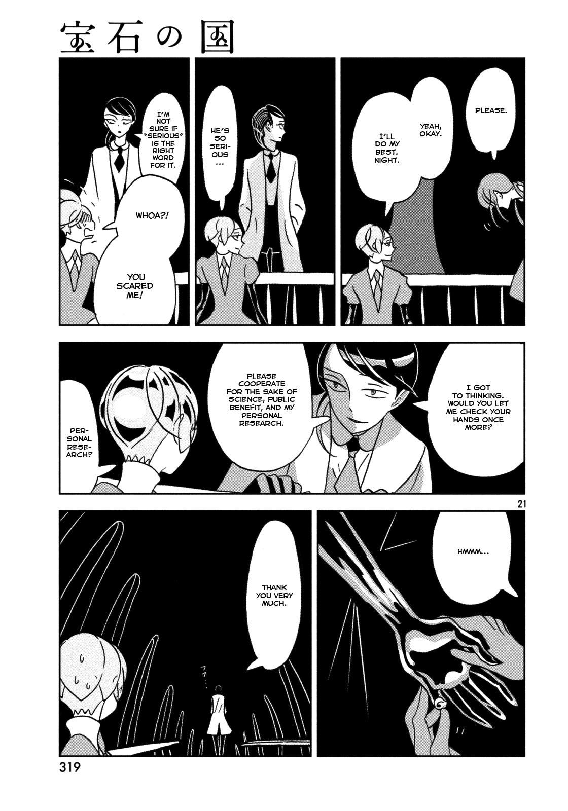 Read Houseki No Kuni EN Manga Online