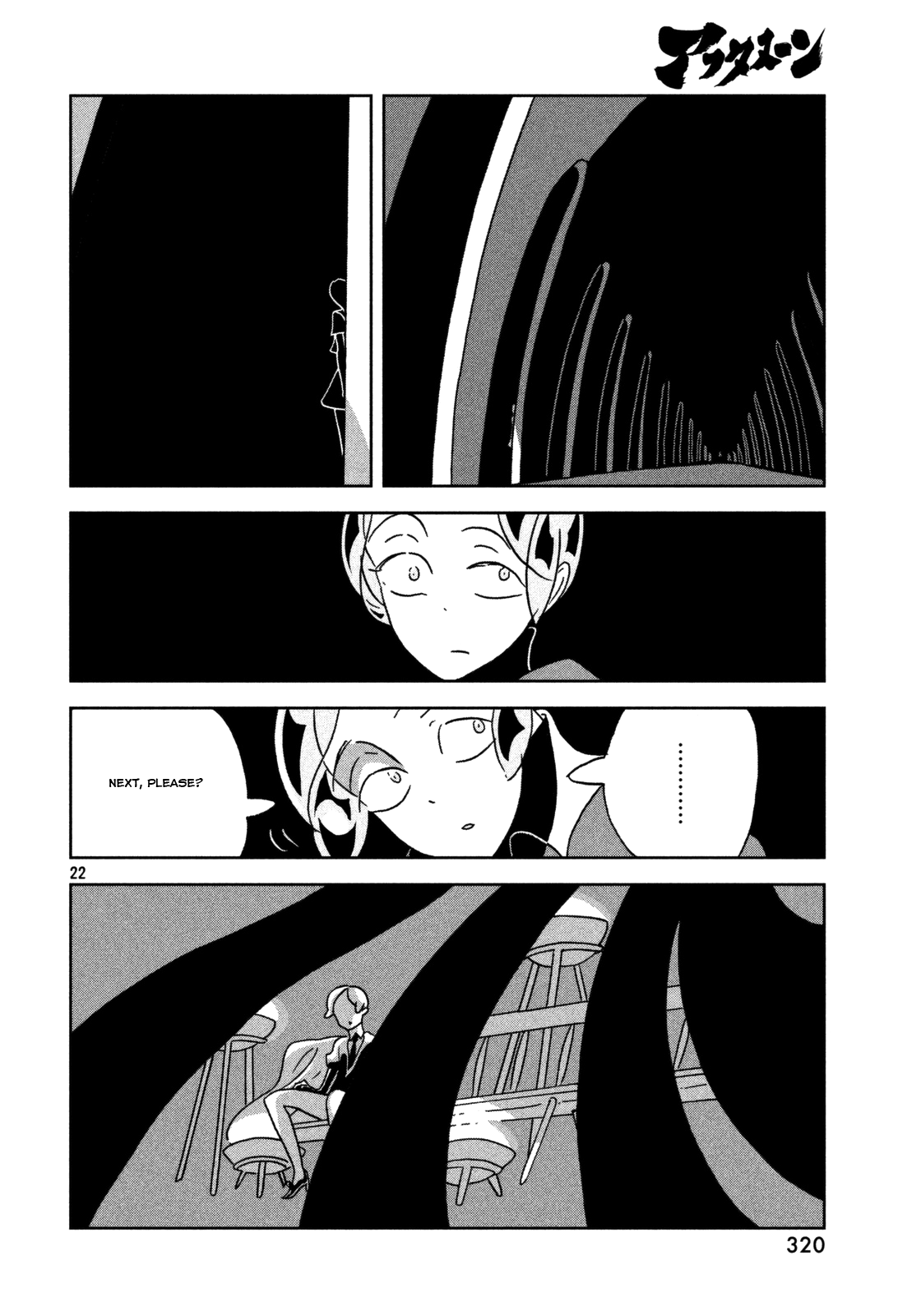 Read Houseki No Kuni EN Manga Online