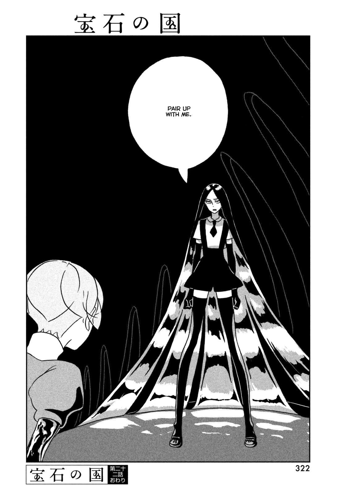 Read Houseki No Kuni EN Manga Online