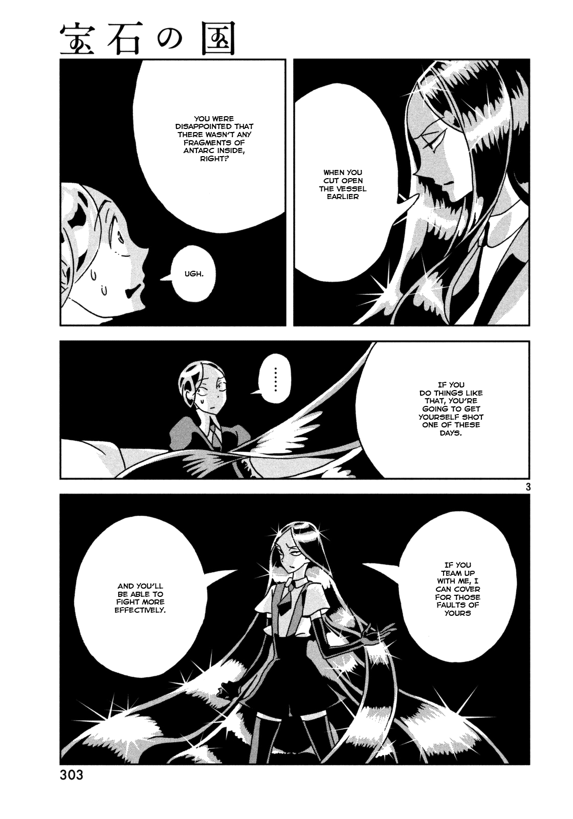 Read Houseki No Kuni EN Manga Online