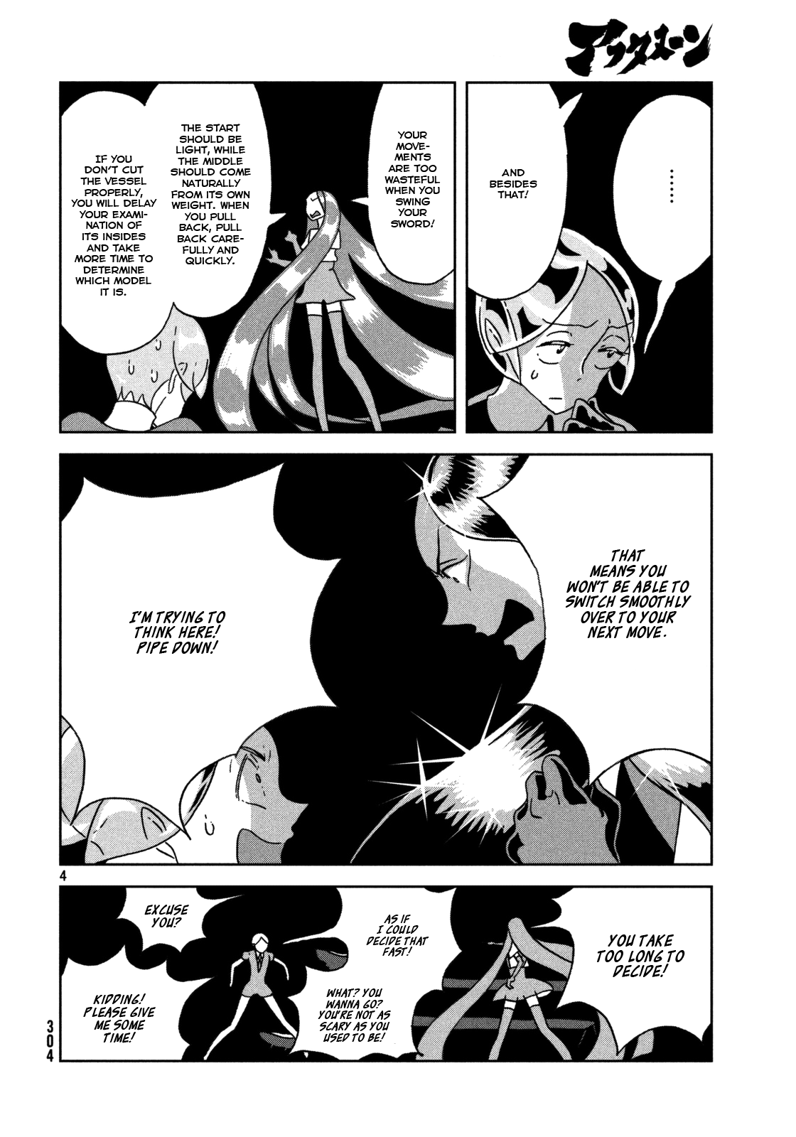 Read Houseki No Kuni EN Manga Online