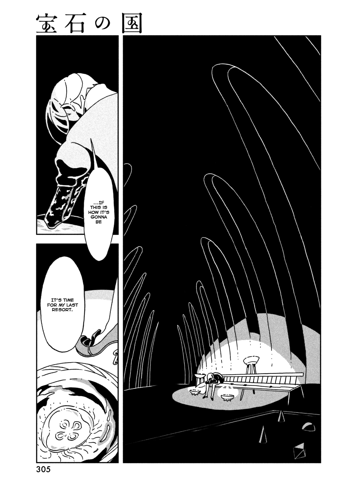 Read Houseki No Kuni EN Manga Online
