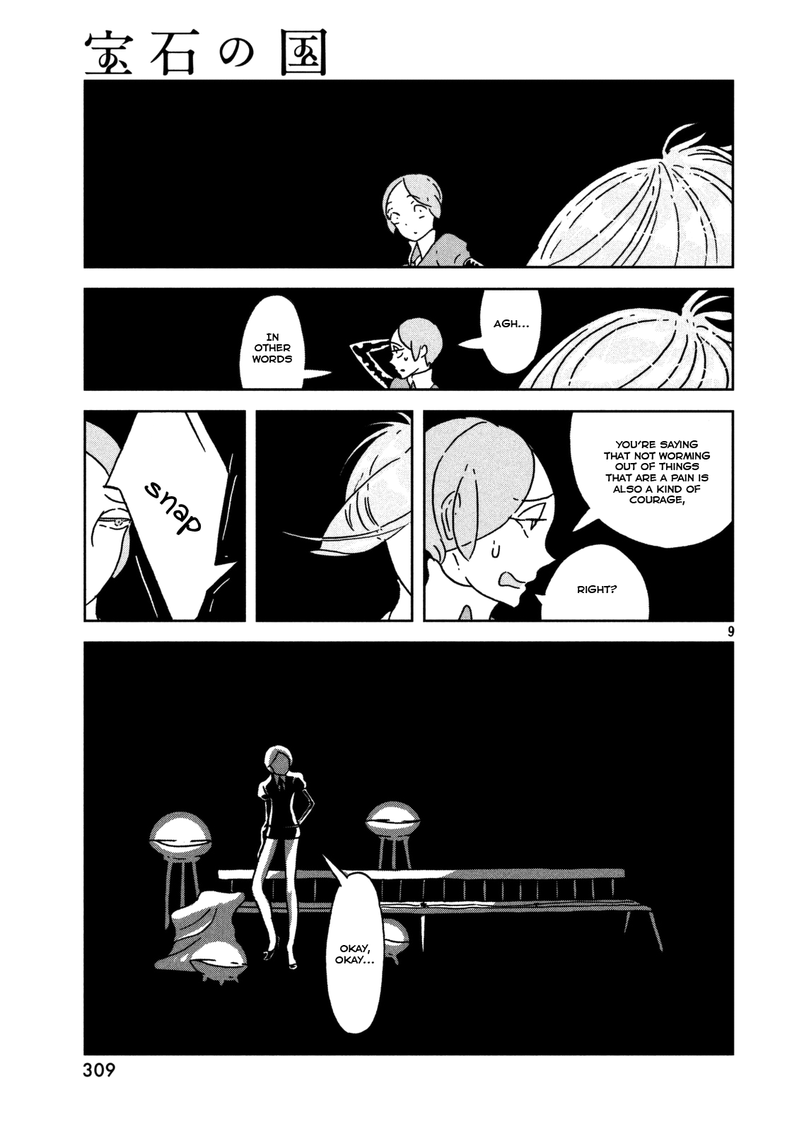 Read Houseki No Kuni EN Manga Online