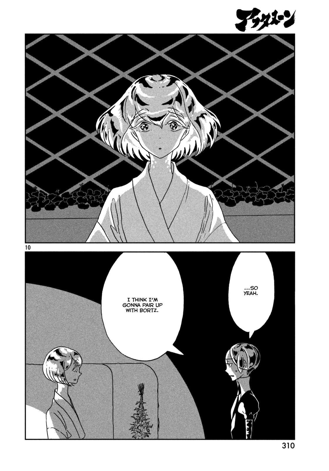 Read Houseki No Kuni EN Manga Online