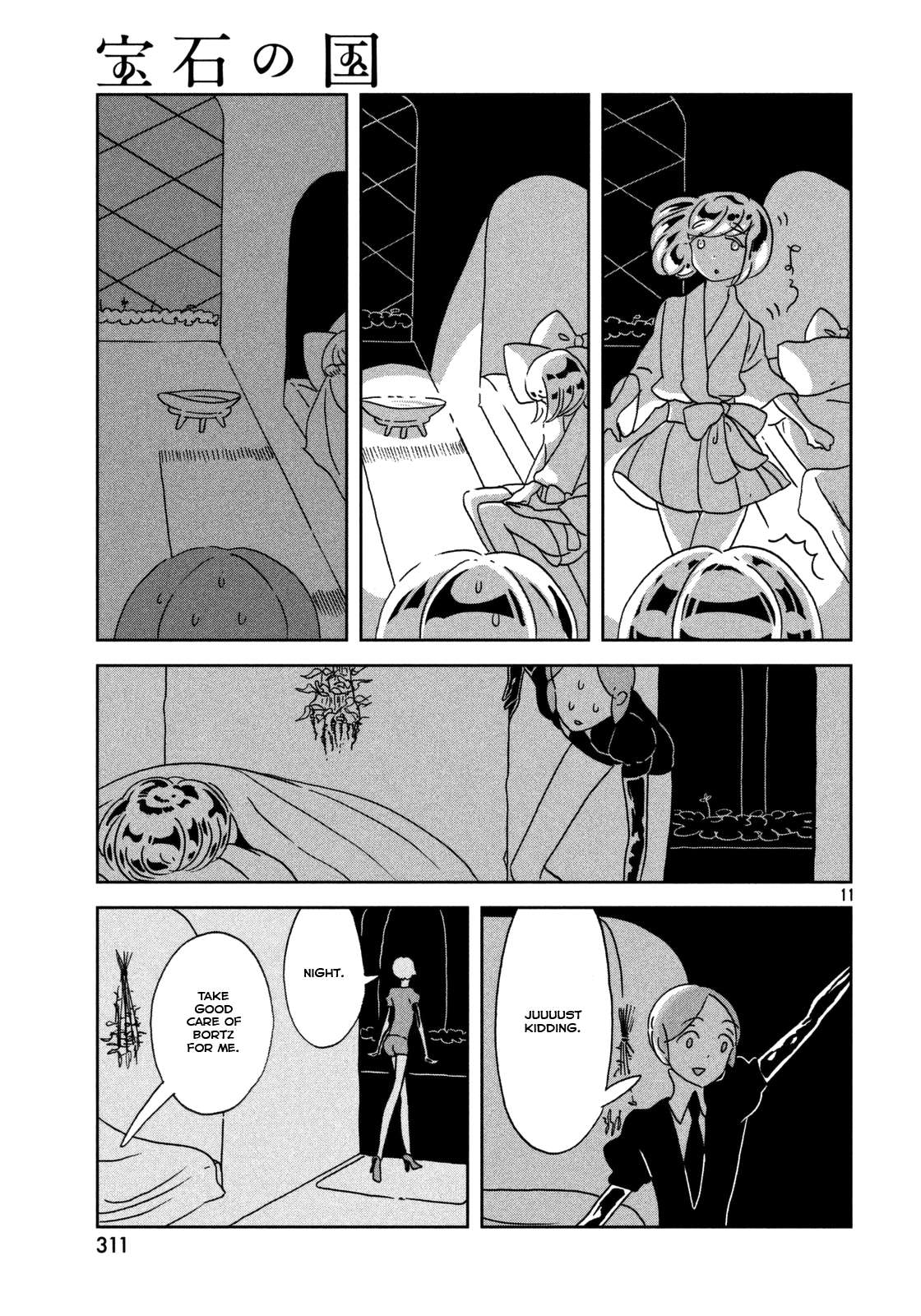 Read Houseki No Kuni EN Manga Online