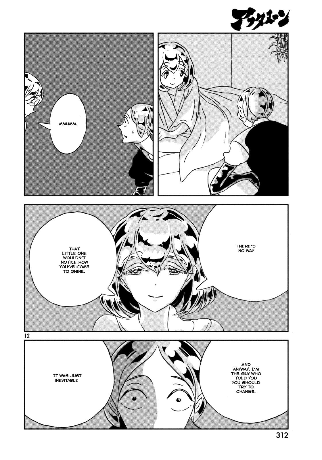 Read Houseki No Kuni EN Manga Online