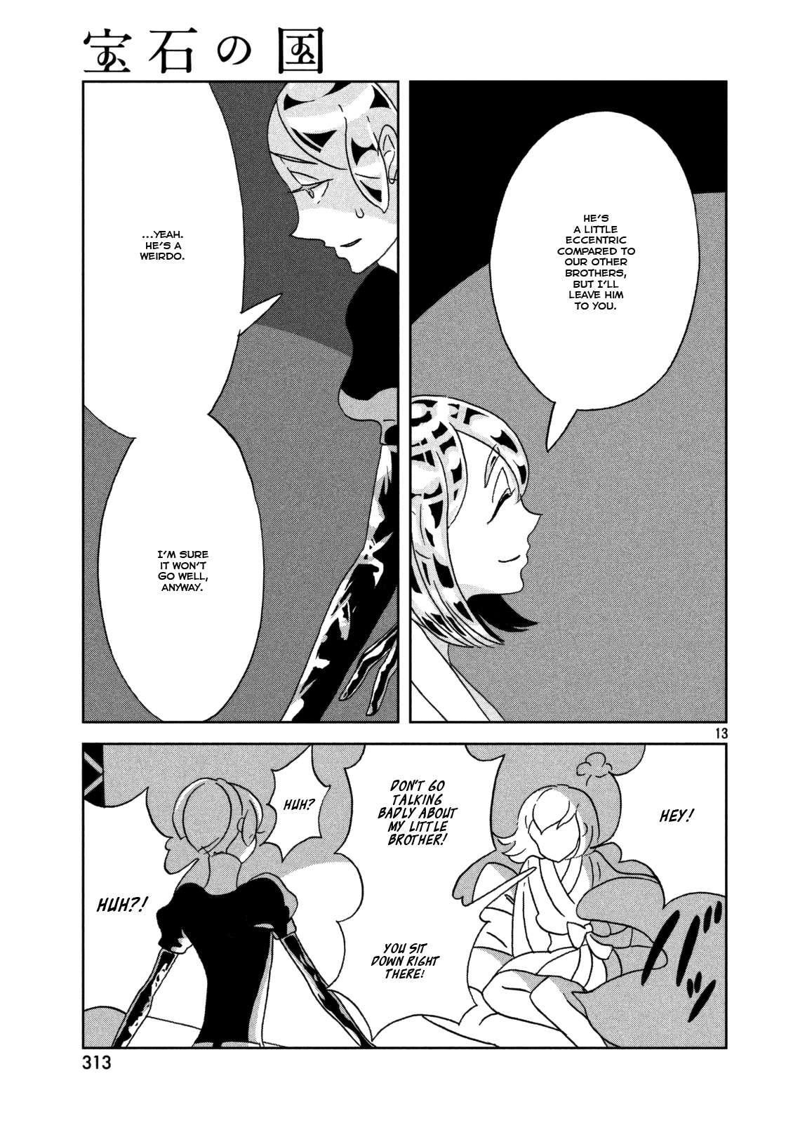 Read Houseki No Kuni EN Manga Online