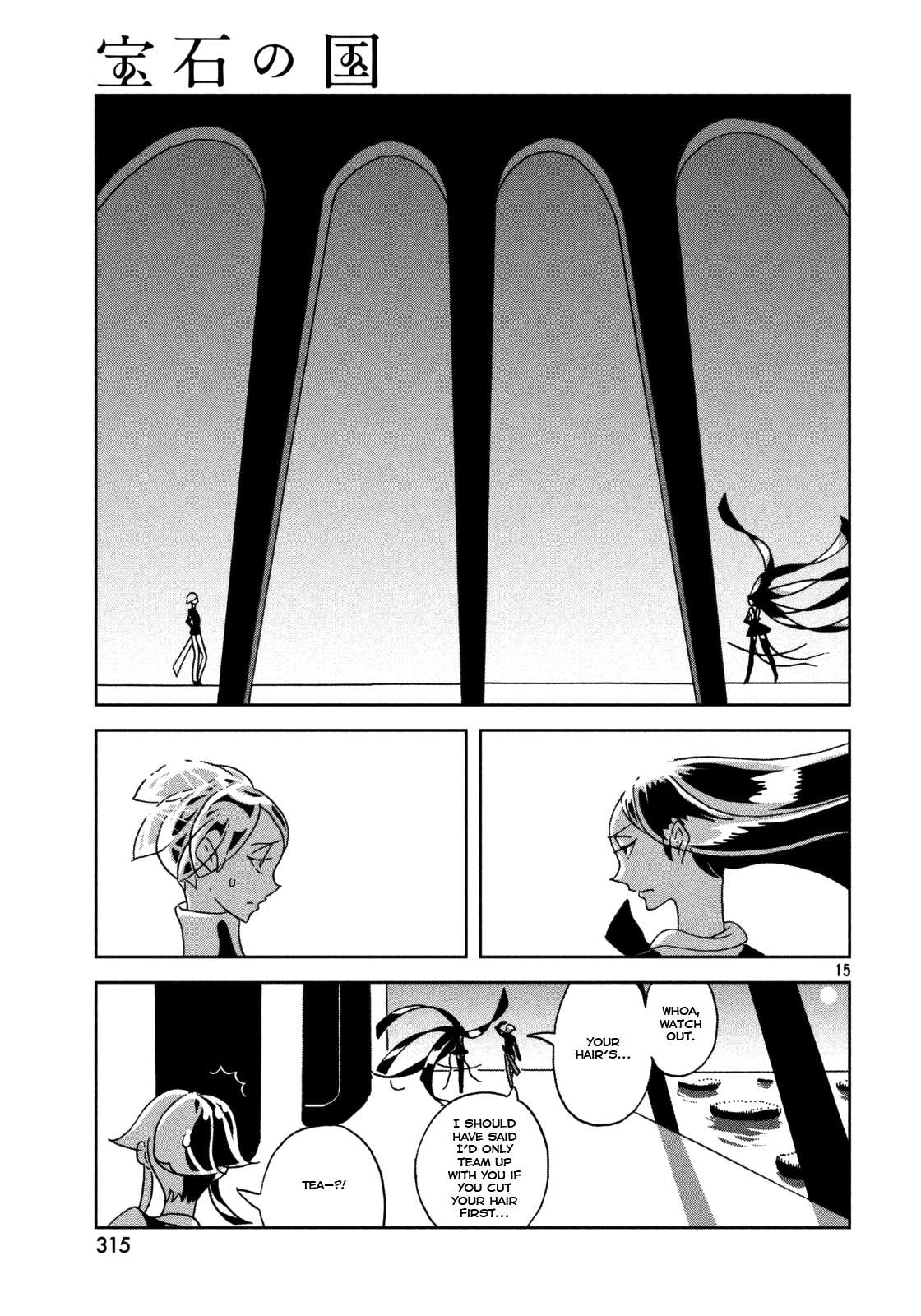 Read Houseki No Kuni EN Manga Online