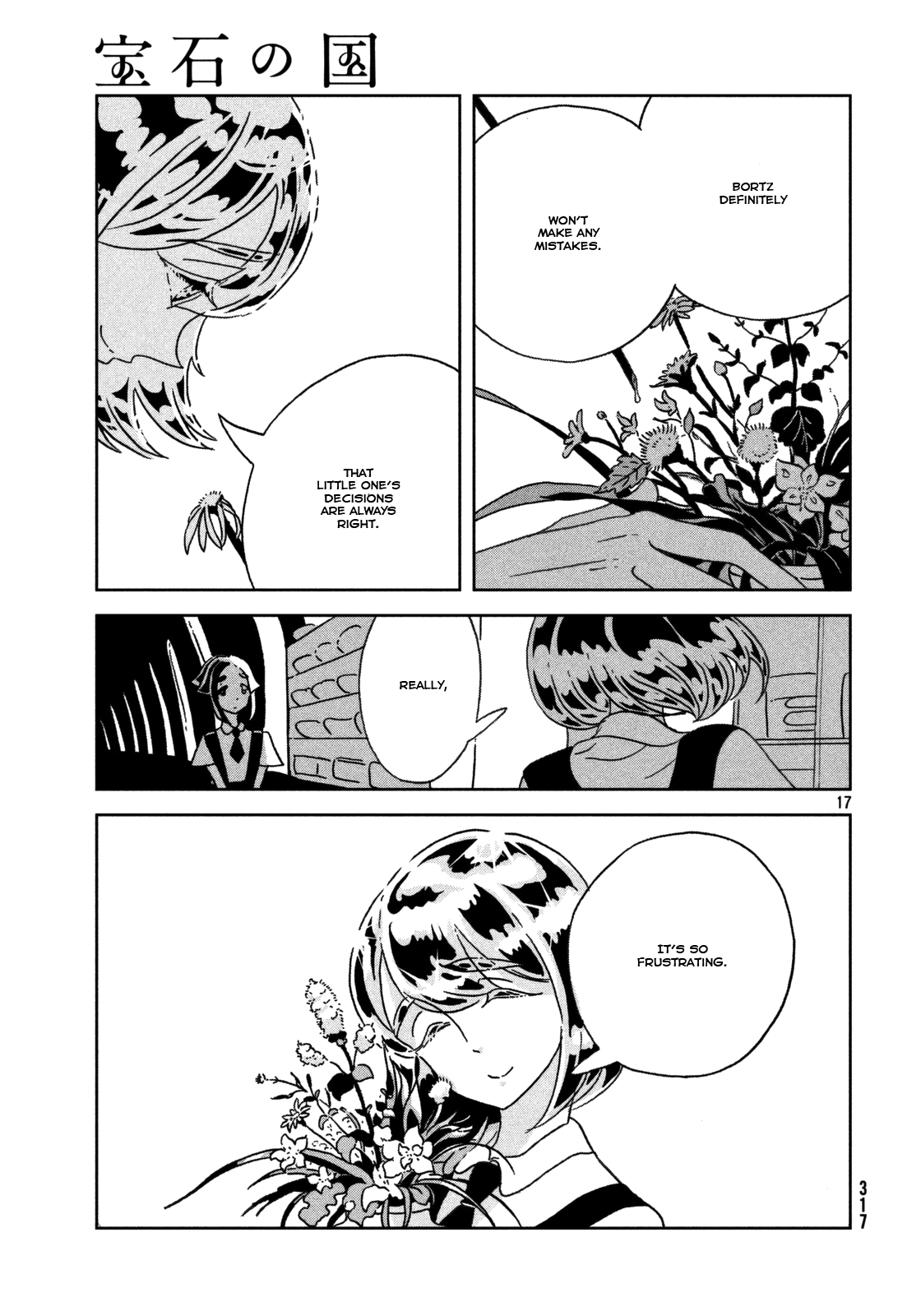 Read Houseki No Kuni EN Manga Online