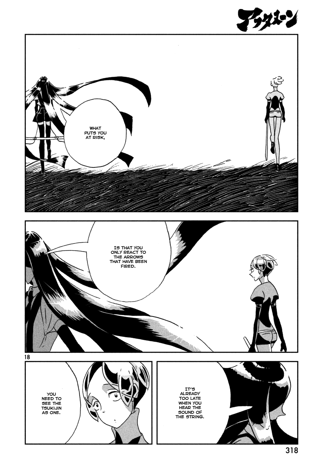 Read Houseki No Kuni EN Manga Online