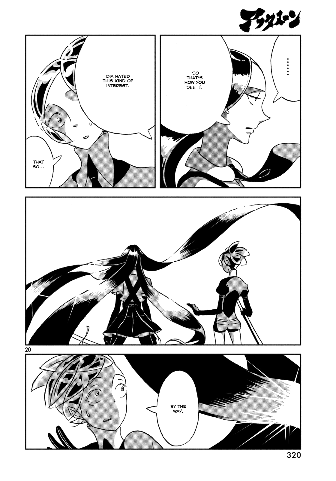 Read Houseki No Kuni EN Manga Online