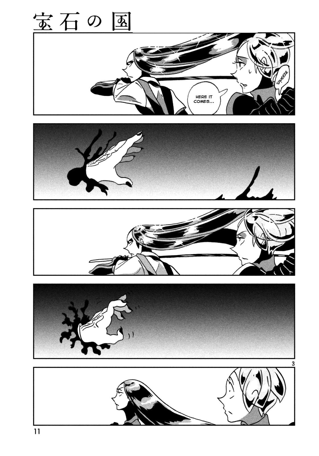 Read Houseki No Kuni EN Manga Online