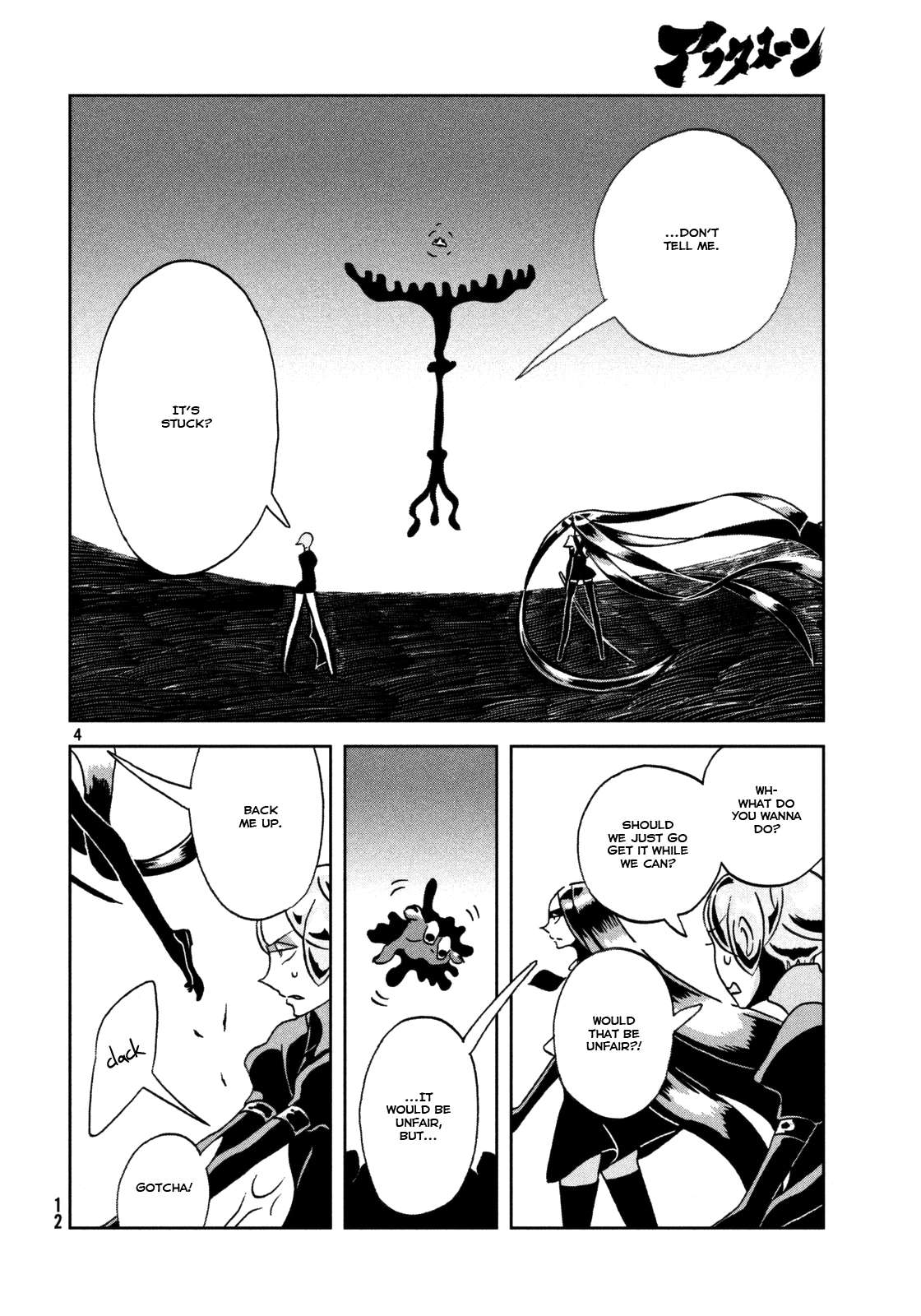 Read Houseki No Kuni EN Manga Online