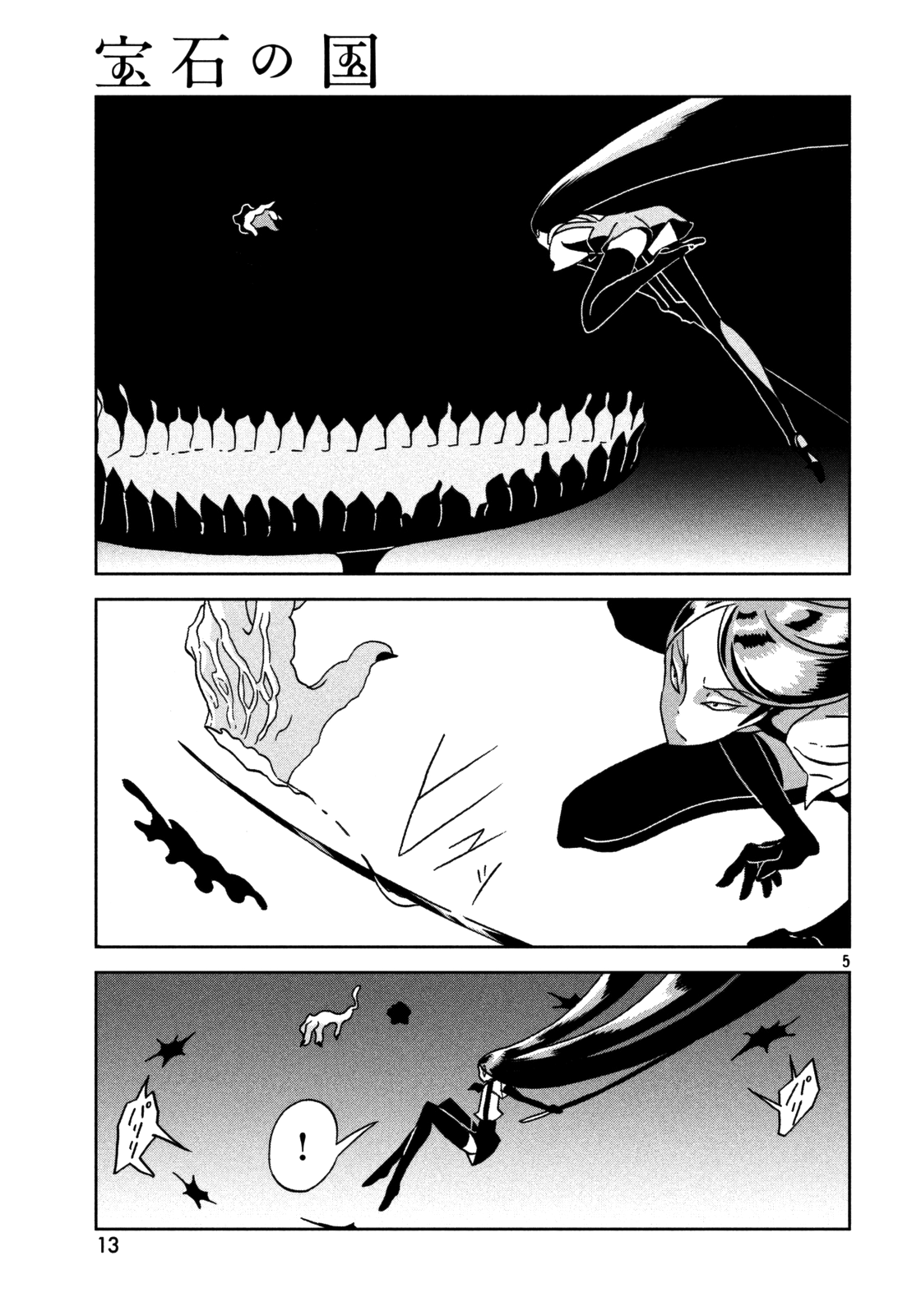 Read Houseki No Kuni EN Manga Online
