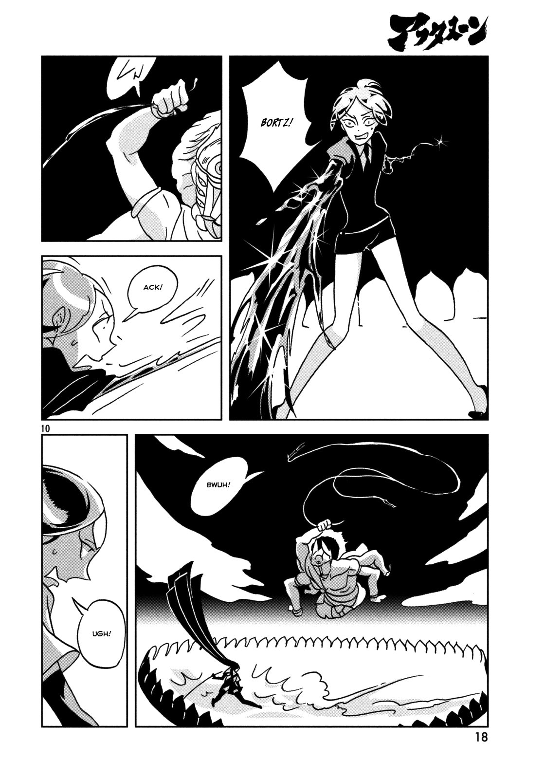 Read Houseki No Kuni EN Manga Online