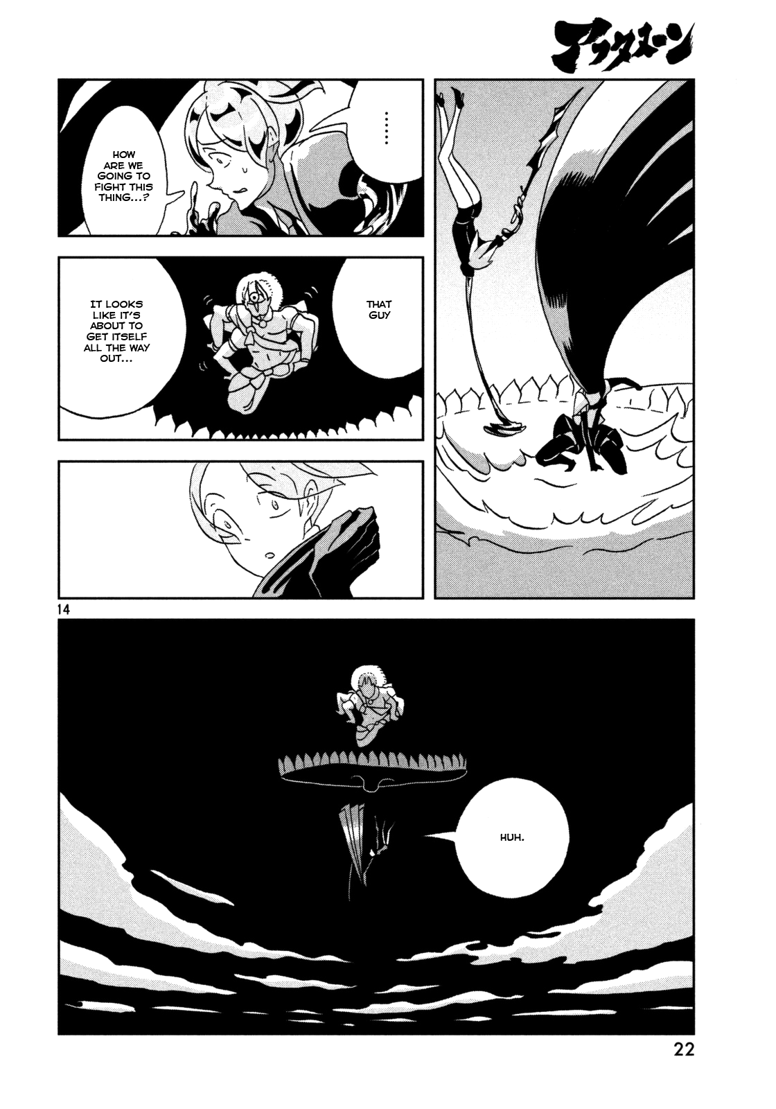Read Houseki No Kuni EN Manga Online