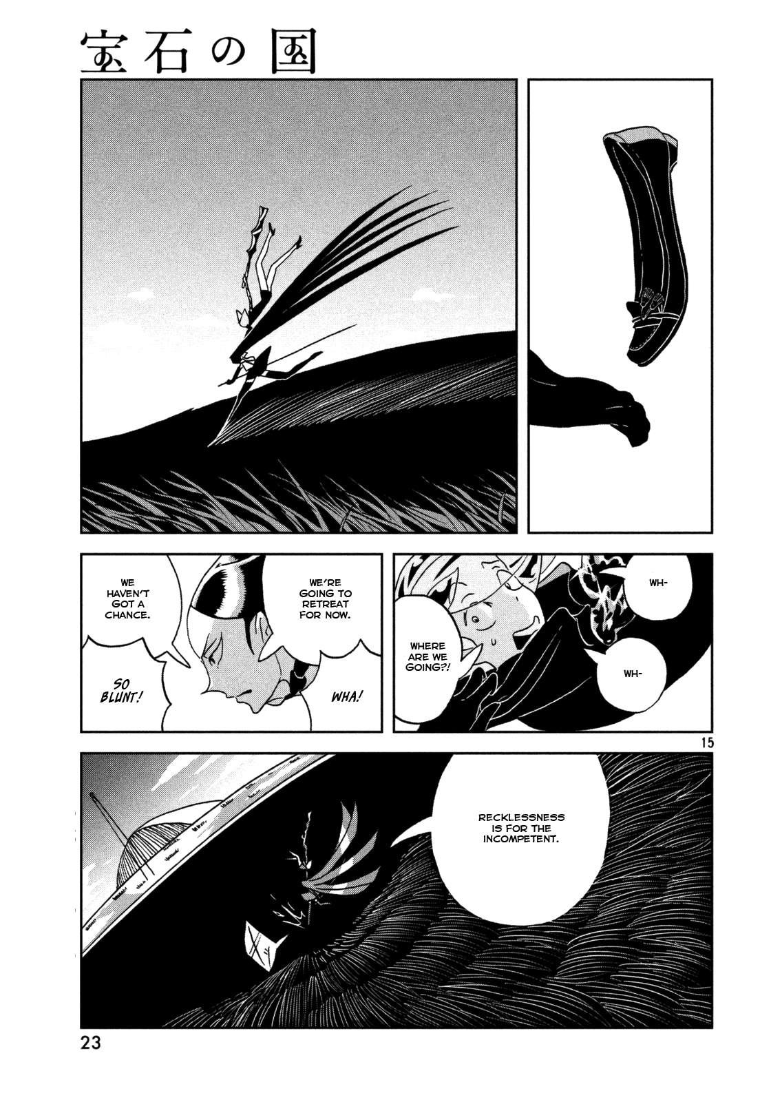 Read Houseki No Kuni EN Manga Online
