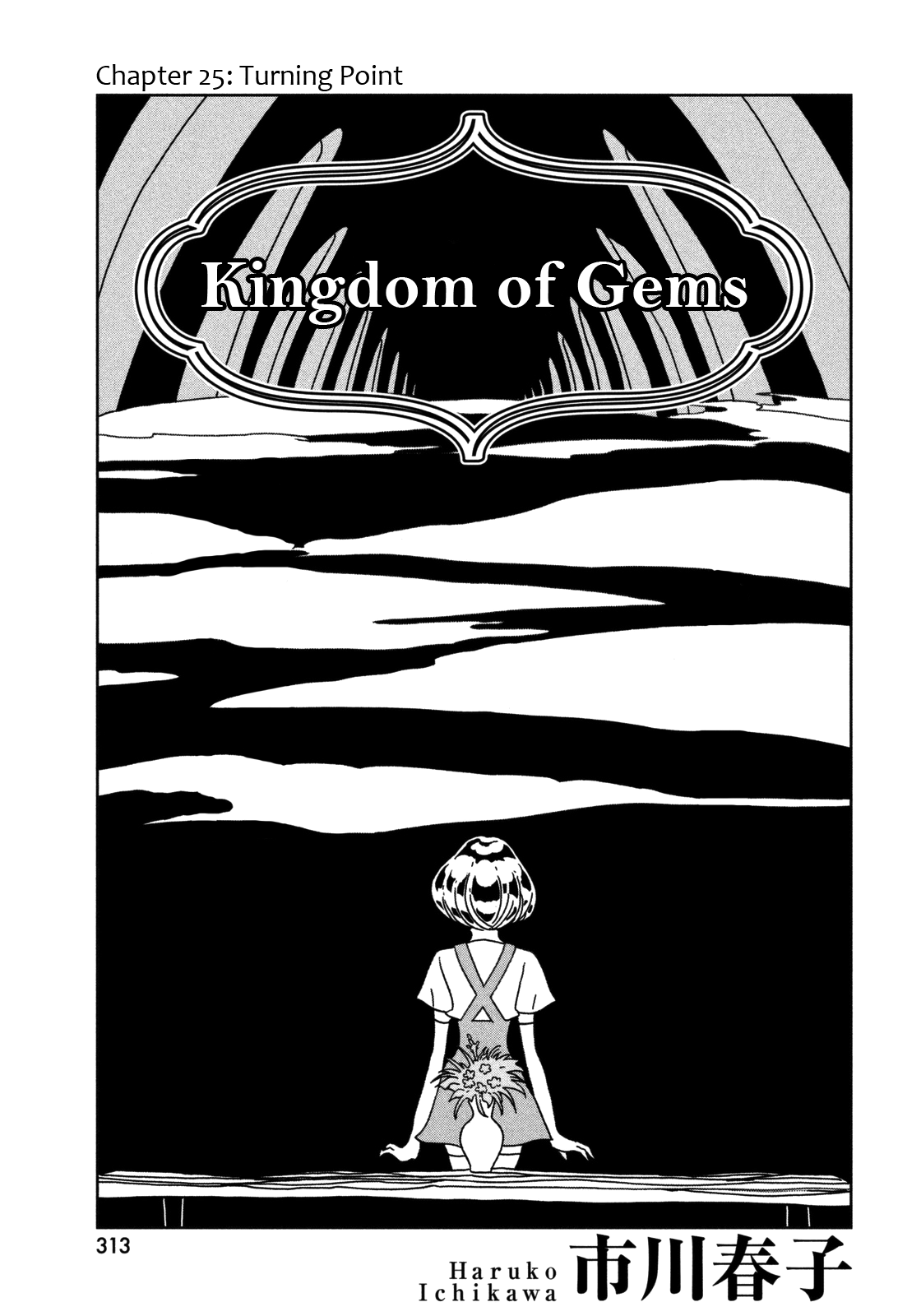 Read Houseki No Kuni EN Manga Online