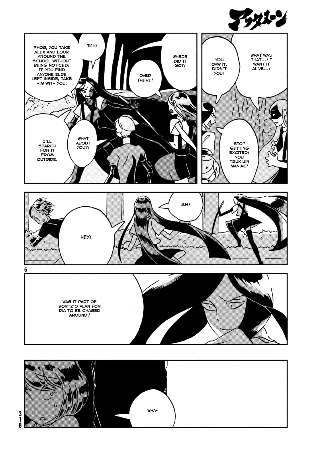 Read Houseki No Kuni EN Manga Online