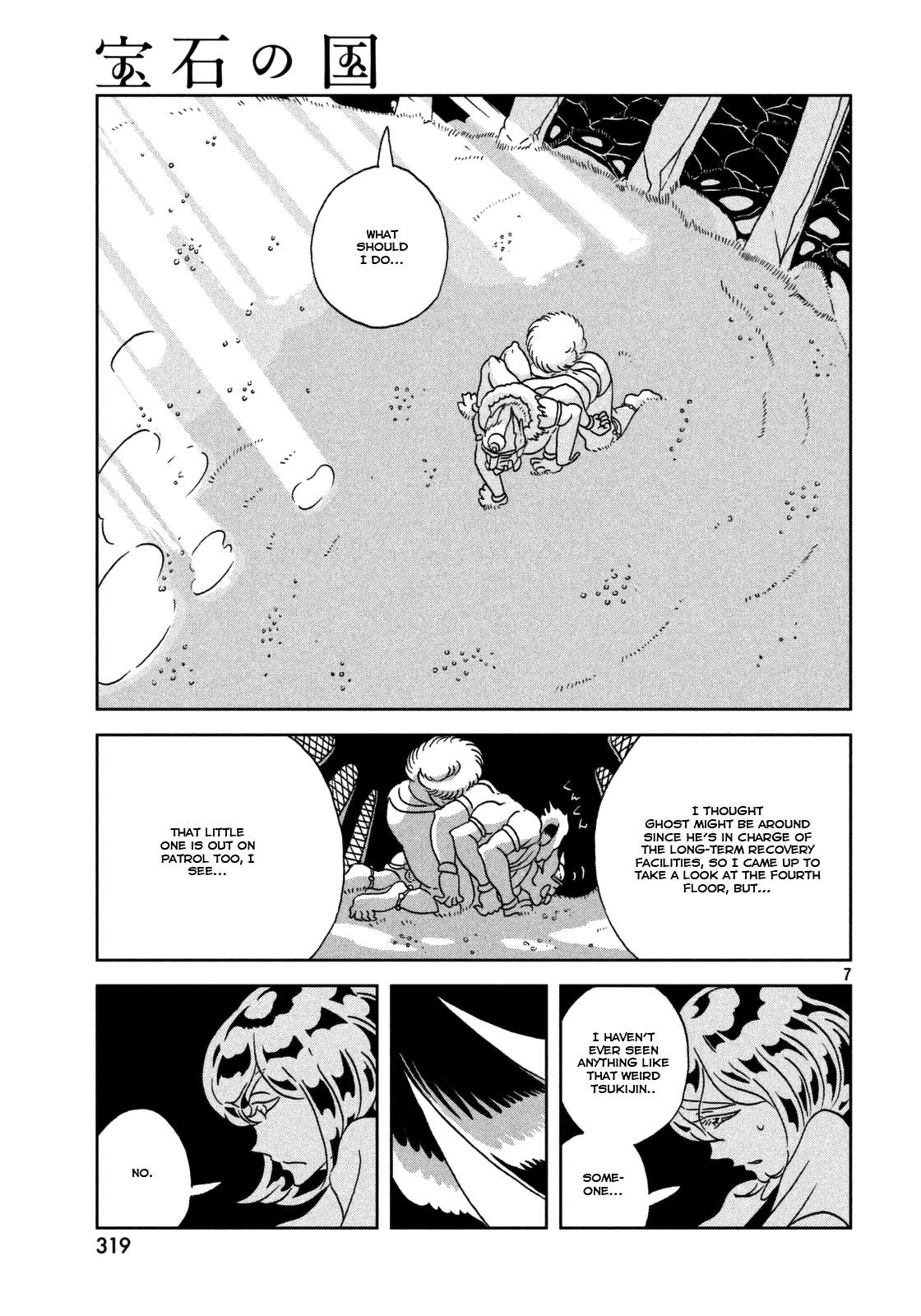 Read Houseki No Kuni EN Manga Online