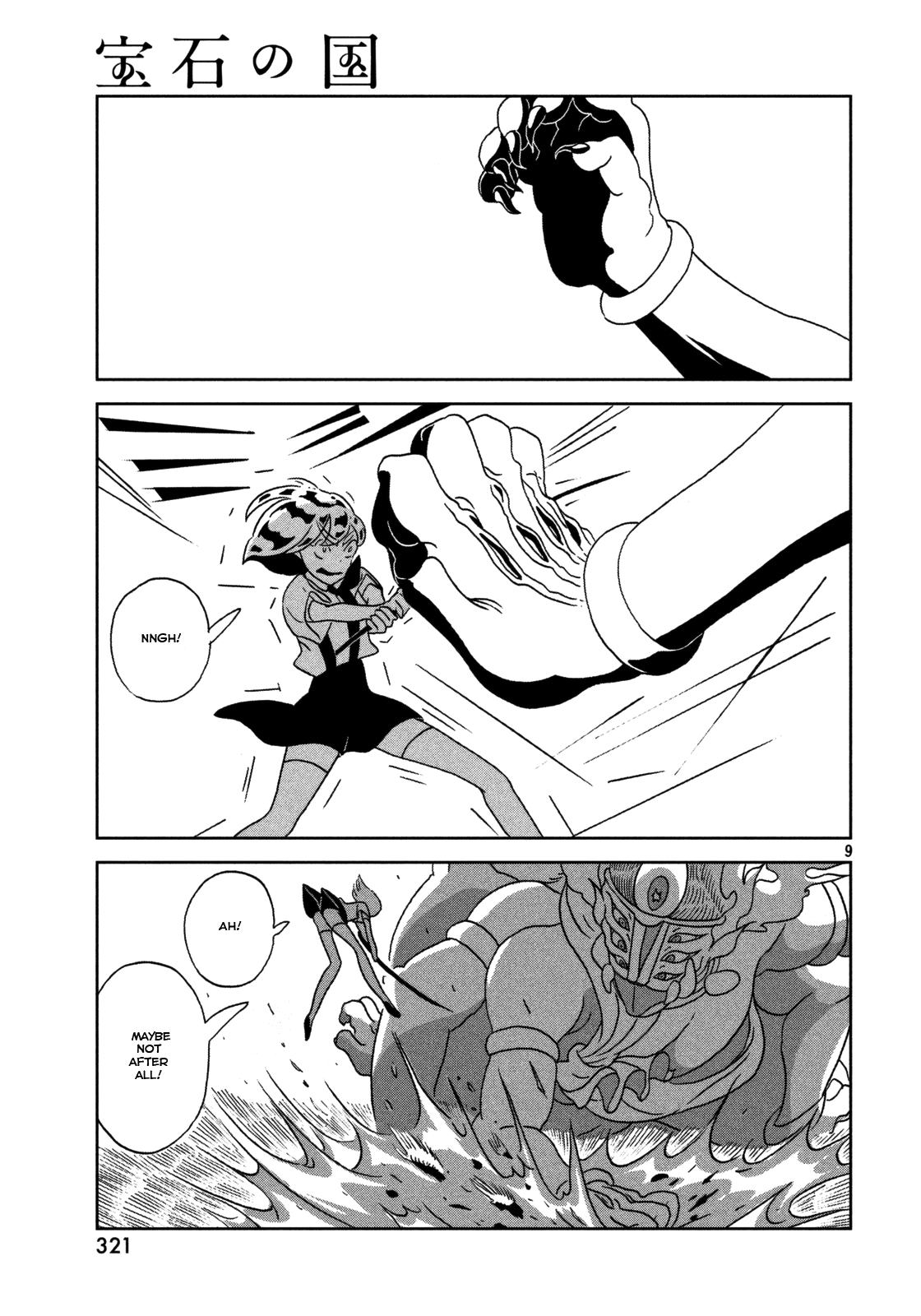 Read Houseki No Kuni EN Manga Online