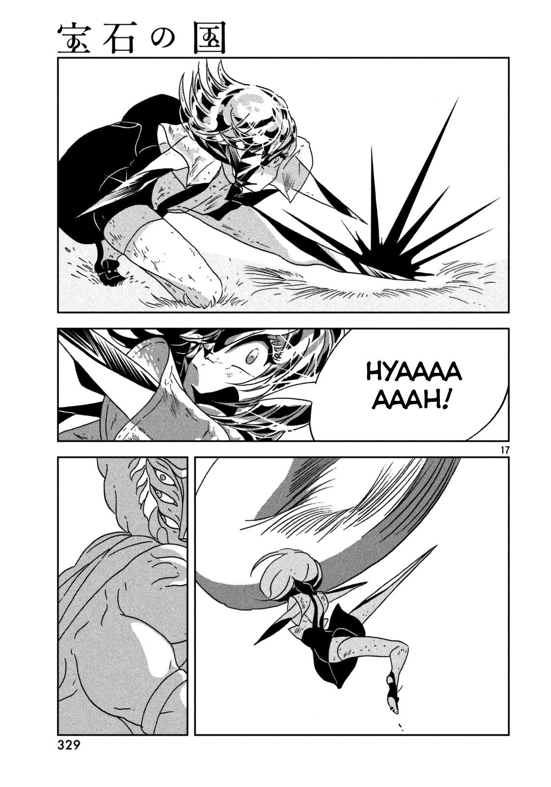 Read Houseki No Kuni EN Manga Online