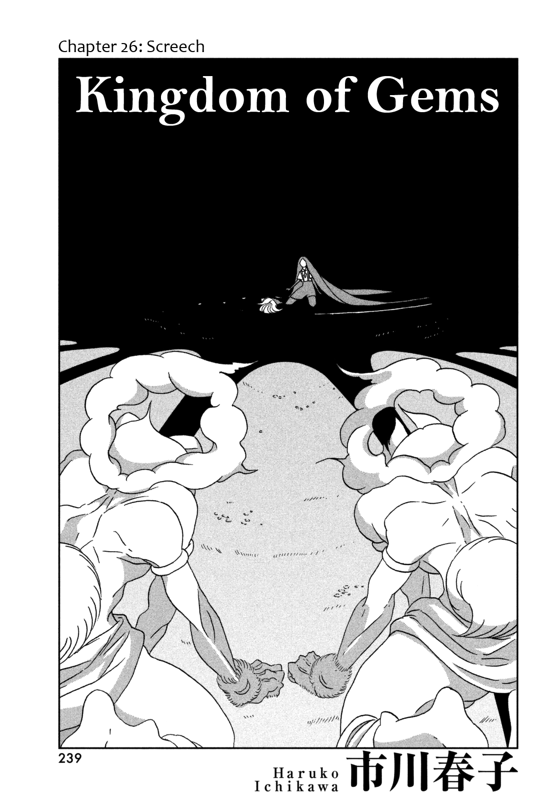 Read Houseki No Kuni EN Manga Online