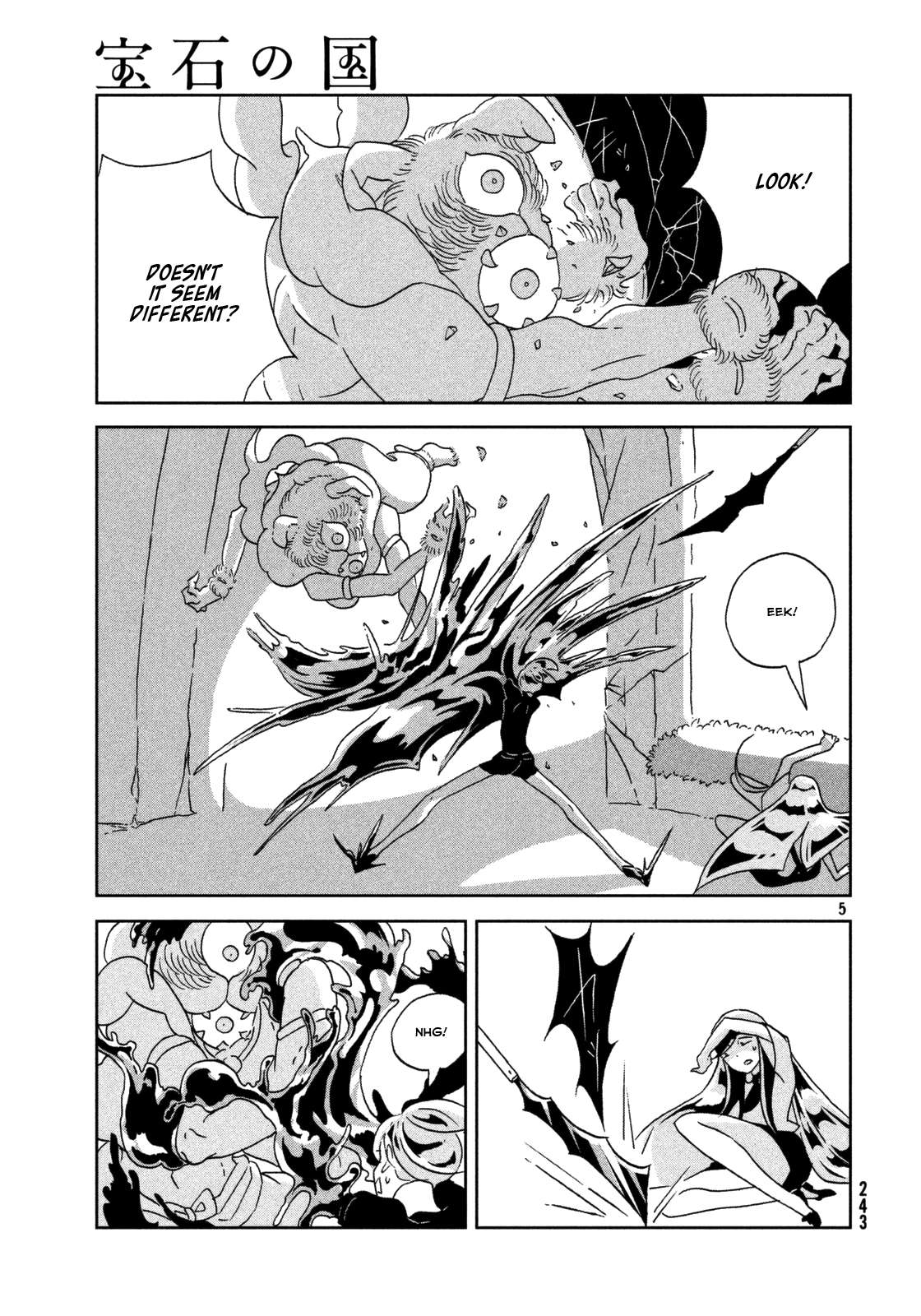 Read Houseki No Kuni EN Manga Online