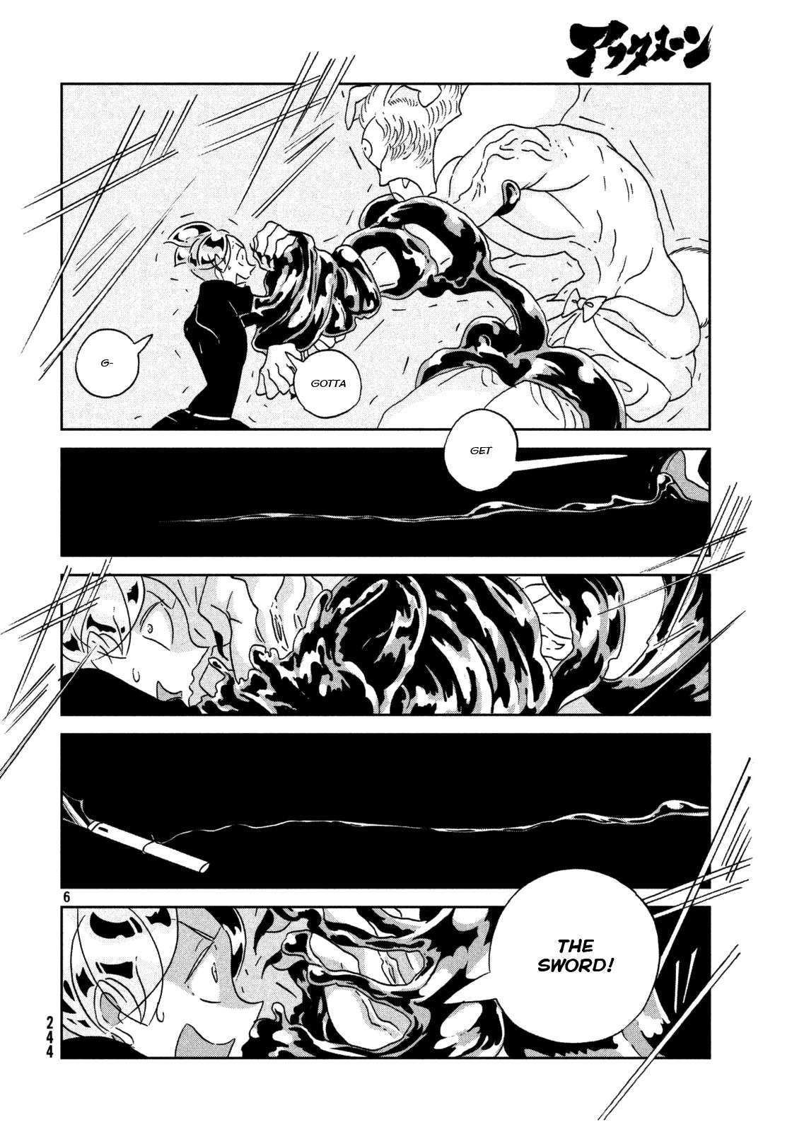 Read Houseki No Kuni EN Manga Online