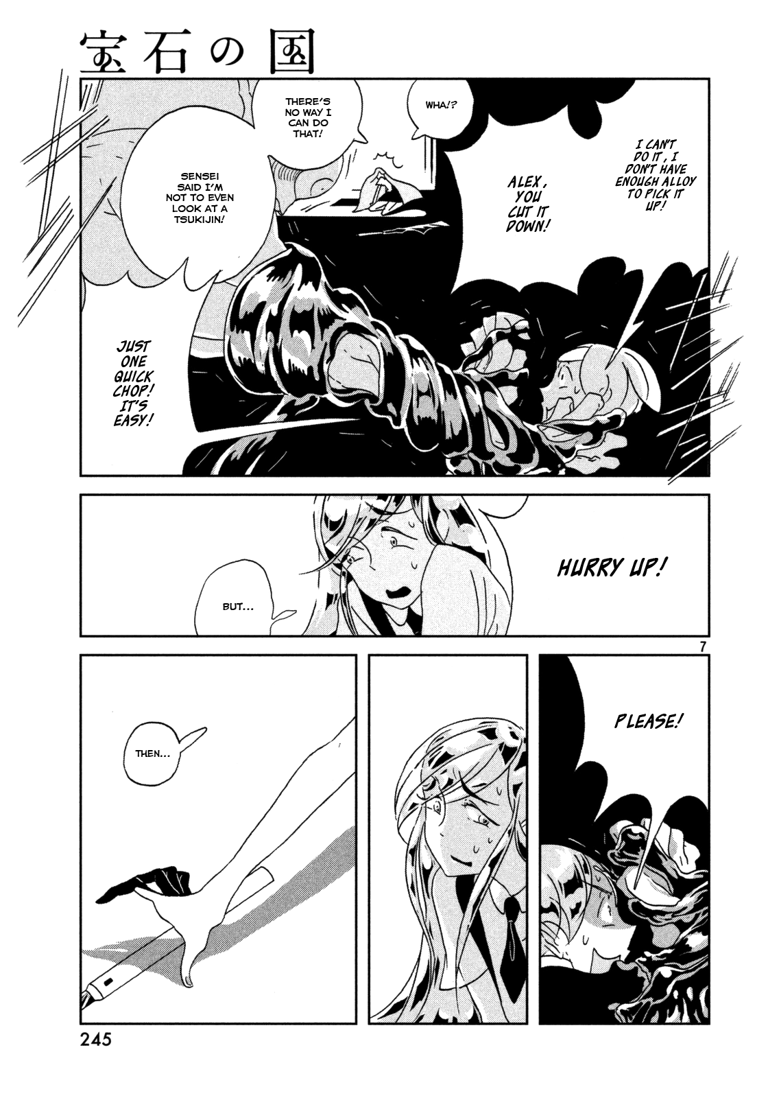 Read Houseki No Kuni EN Manga Online
