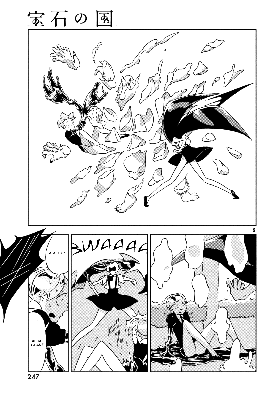 Read Houseki No Kuni EN Manga Online