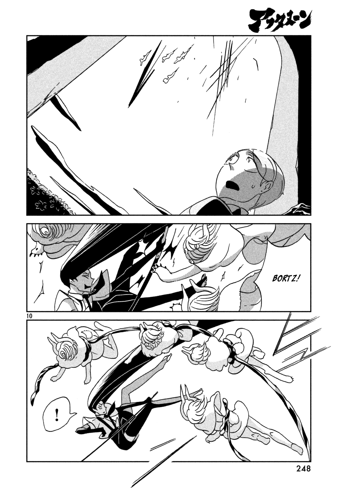 Read Houseki No Kuni EN Manga Online