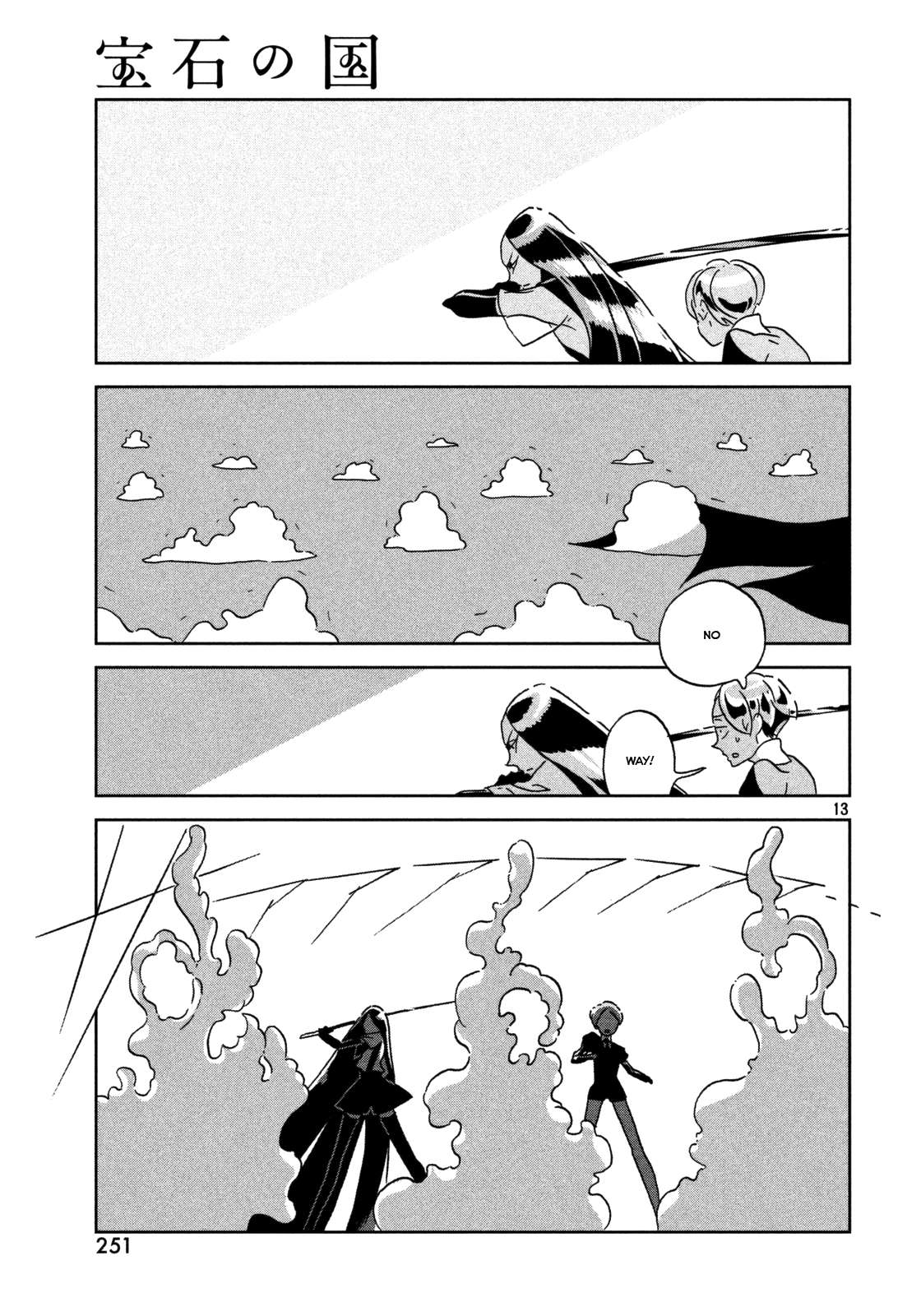 Read Houseki No Kuni EN Manga Online
