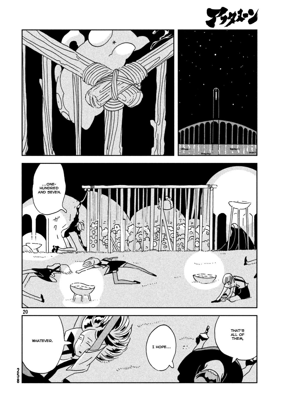 Read Houseki No Kuni EN Manga Online