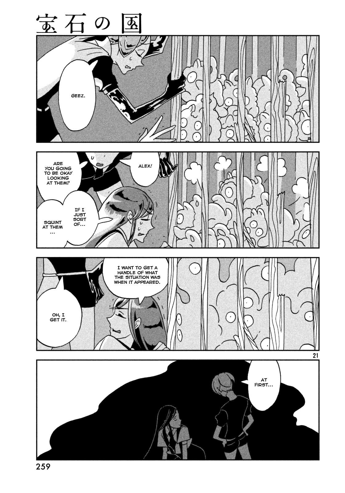 Read Houseki No Kuni EN Manga Online