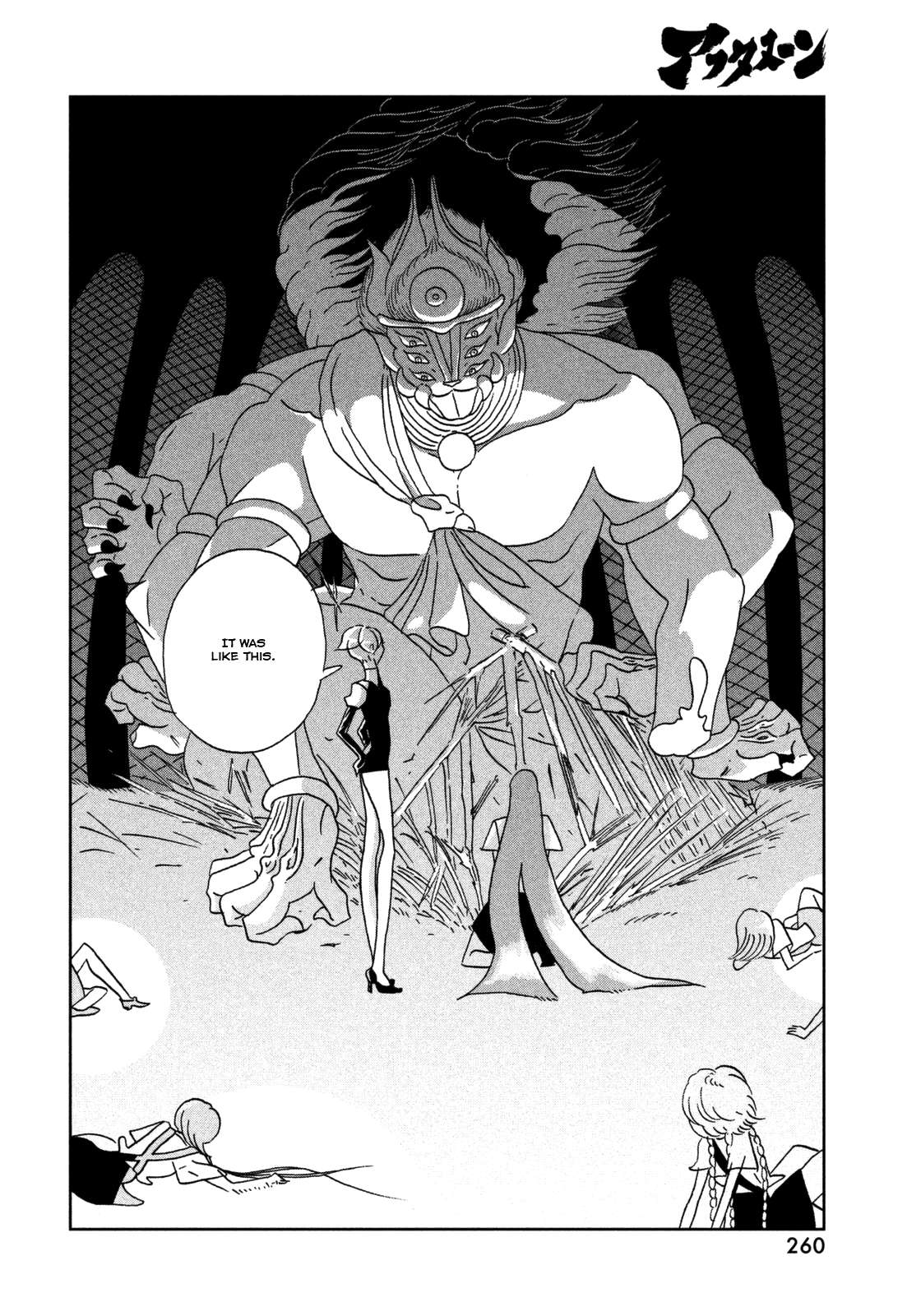Read Houseki No Kuni EN Manga Online